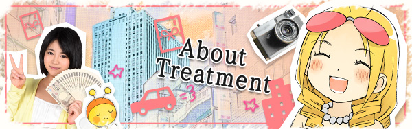 風俗の待遇についての質問 - 池袋エリア